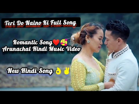 Tere Do Naino Ki Lyrics