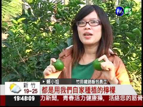 72年竹田車站 在地食材飯包飄香