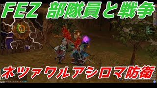 5月18日部隊員と戦争切り抜き