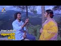 Sippi Irukkuthu Muthum Irukuthu Video Song Varumaiyin Niram Sivappu Kamal Sridevi AKMusic