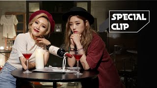 [Special Clip] Kisum(키썸) & Hwa Sa of MAMAMOO(마마무 화사) _ LOVE TALK