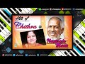 Oru Jeevan Azhaithadhu Geethanjali Piano Guitar Flute Violin Sax