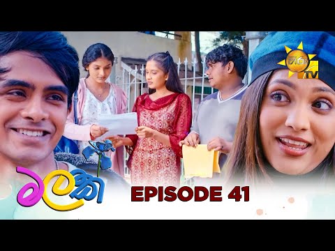 Hiru TV
