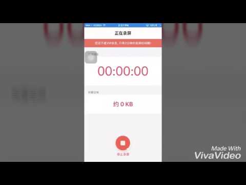 جا وا نيا داونلودكرنا R-play