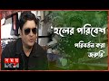 ভালো সিনেমা চলেনি এমন উদাহরণ নেই ফেরদ�