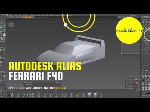 Speed modelling Ferrari F40, Autodesk Alias Day 1°