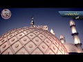 Most Beautiful Azan Ever Heard | Emotional Azan | Heart Soothing By Qari Fahad Aziz Niazi