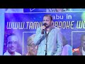 Appan Endrum Guna