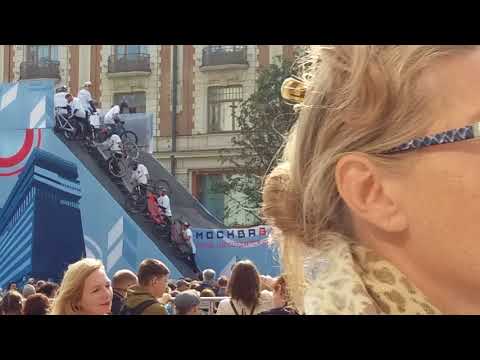 Моя очередь кататься