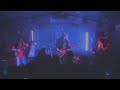 Doctor Smoke Live Archives 03 04 2017 Goodfellas McMechen WV