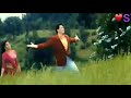 Aise Mili Nigahe