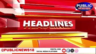 INTERNATIONAL || Oman: Hormuz Talks Progressing With Iran | Ukraine Denies Targeting Bulgaria |