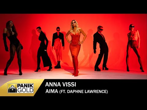 Άννα Βίσση Ft. Daphne Lawrence - Αίμα - Official Music Video