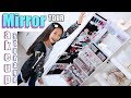 MIRROR STORAGE MAKEUP Vanity Tour