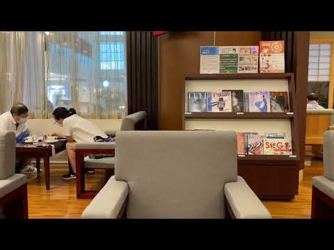 Taiwan Taipei SOGO loja de departamentos Sala VIP Taipei Extremo Oriente Pacífico Sala VIP SOGO