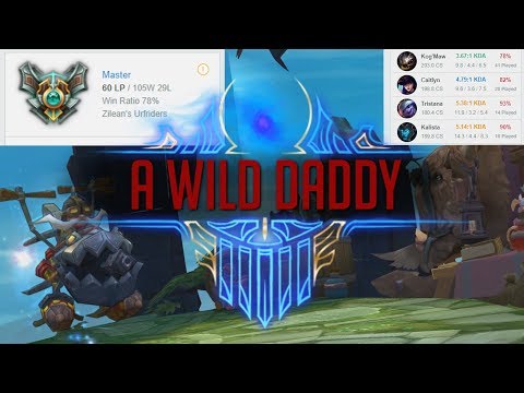 Infamous League Players - A WILD DADDY