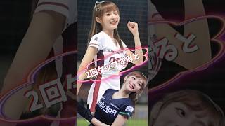 【毎日更新】#ピタ止めチャレンジ #台湾チア #チアガール #shorts #これがこう #林襄 #リンシャン