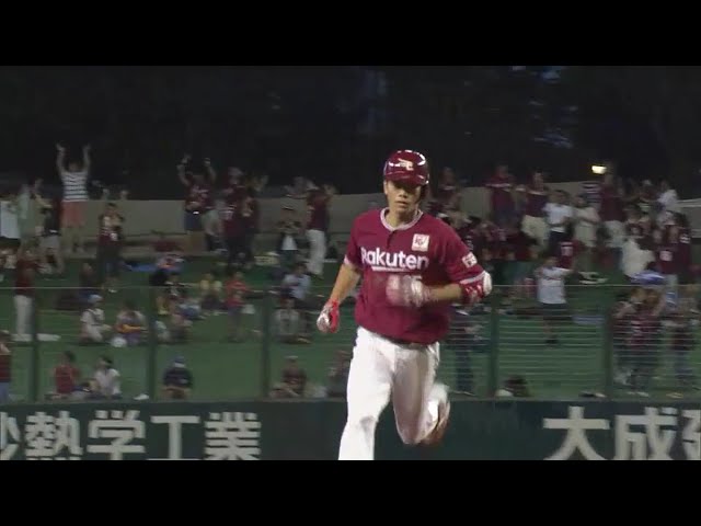 【4回表】相手のエースを打ち崩す!! イーグルス・田中の5号2ランホームラン!! 2018/6/29 L-E