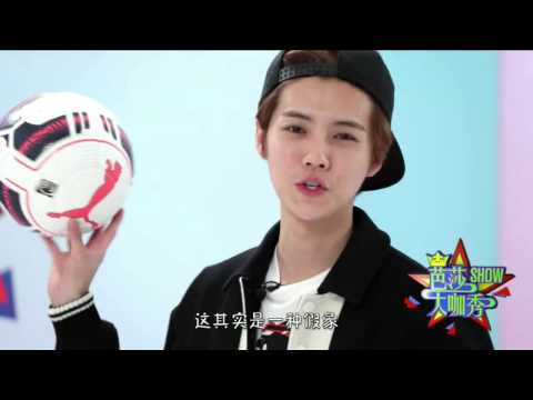 [PTSUB][720P] 150819 - Preview do Bazaar Show - Luhan