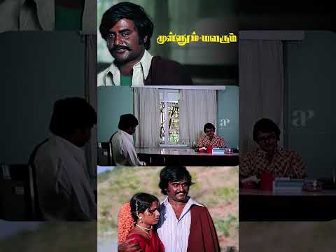 Reel tagged #rajinikanth