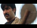 Raviteja Mass Whatsapp Status Telugu