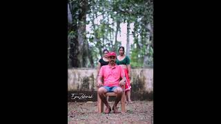 ഇത് വല്ലാത്തൊരു ചാമ്പൽ ആയിപോയി #nimishabijo video