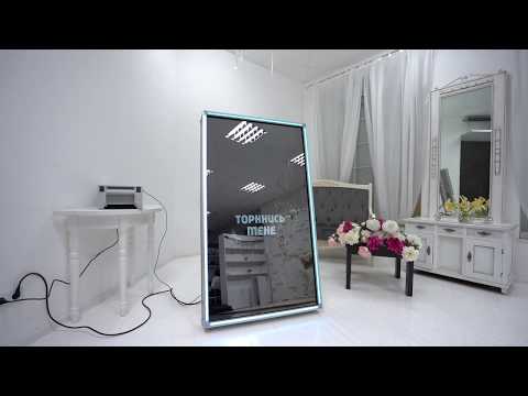 Селфі дзеркало / Magic Mirror / Селфи зеркало / Selfie mirror SHOWplus SM-02 Silver - фото 1 - id-p2018607995