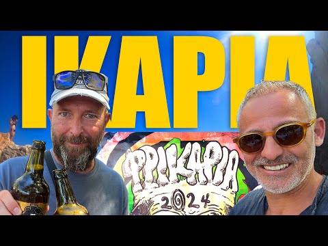 Ικαρία ή Φρικαρία;