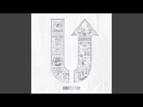 Surprise (서프라이즈) (Inst.)