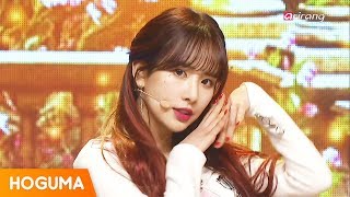 우주소녀 (WJSN) &#39;꿈꾸는 마음으로 (Dreams Come True)&#39; 교차편집 (Stage Mix)