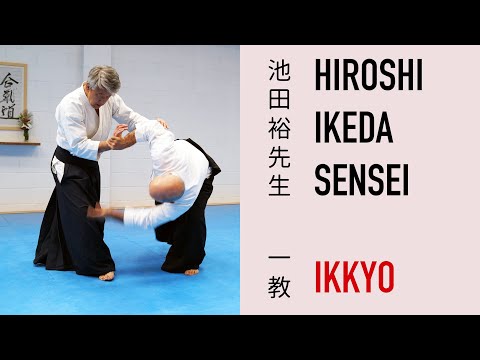 Hiroshi Ikeda Sensei - Ikkyo Compilation!