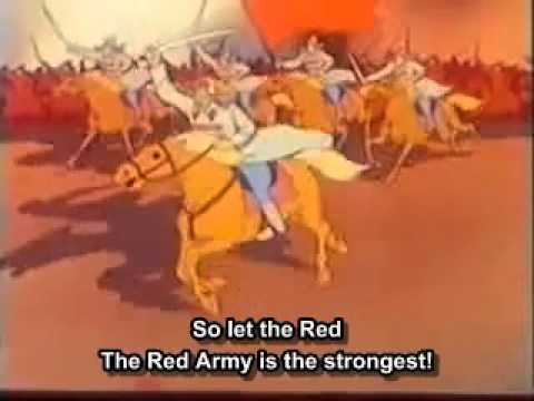 The Red Army is the strongest