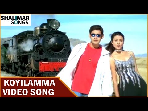 Vamsi Movie || Koyilamma Video Song || Mahesh Babu,Namrata Shirodkar || Shalimar Songs