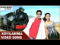 Vamsi Movie Koyilamma Video Song Mahesh Babu Namrata Shirodkar Shalimar Songs