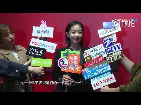 [HD] 180928 Victoria - LE ROUGE CHANEL Event Youku Media Interview
