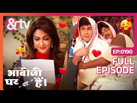Anita को क्या मिल गया ? | Bhabi Ji Ghar Par Hai Full Episode 190 | 20 Nov 15 | Angoori @andtvchannel