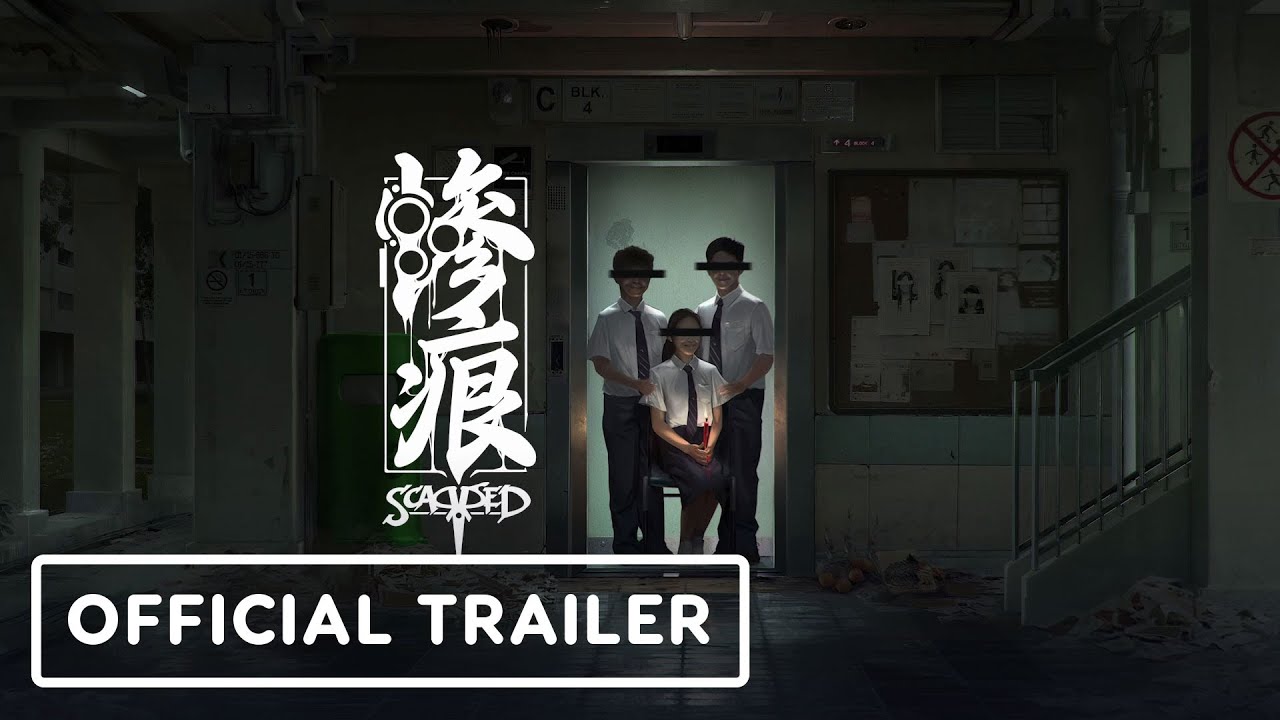 Trailer