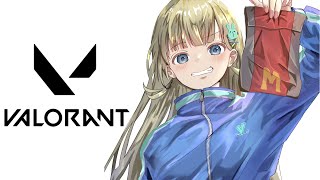 【VALORANT】今日もフルパンツ【ぶいすぽっ！/英リサ】