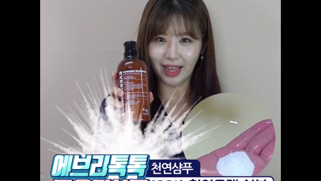 [제품 영상]