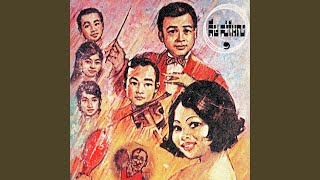 សាម៉ឺឌី Samedi