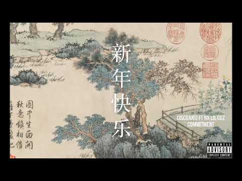 Ciscojugg Ft Rx Lil Cuz - Commitment