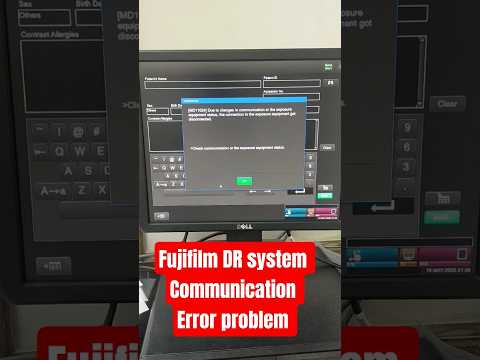 FUJIFILM DR X-RAY SYSTEM COMMUNICATION ERROR PROBLEM #fujifilm #xray
