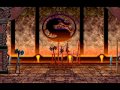 Mortal Kombat II The Armory