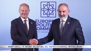 Փաշինյանն ու Շոլցը քննարկել են սահմանազատման գործընթացը