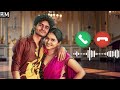 Pavazhamalli Song Ringtone Relaxing Musics