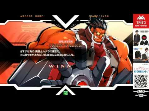 BBCF 7/17/2016 Taito Akihabara Hey - Barell (TG) VS Nezu (HI)