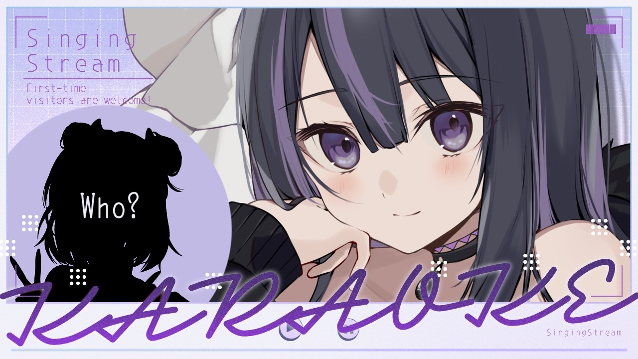 【 #歌枠┆#Karaoke 】Who is the Guest?!  April Fools Singing ✧ エイプリルフール歌枠【 VTuber / #凛々咲 #Ririsya 】