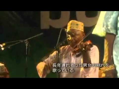 Bi Kidude - Pakistani