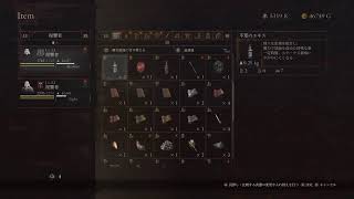 ドラゴンズふくぴ　ポーン復讐者完成