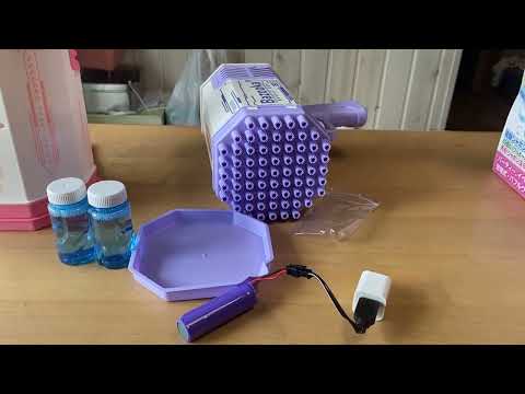 バブルガンバズーカ(bubble gun bazooka)